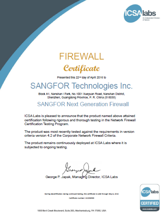 深信服下一代防火墻獲國(guó)際權(quán)威機(jī)構(gòu)ICSA防火墻認(rèn)證